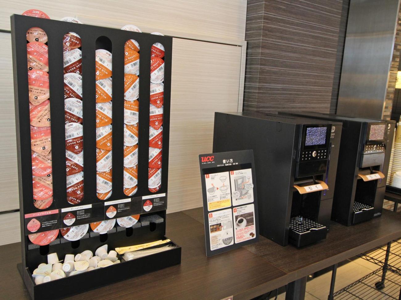 Astil Hotel Shinosaka Precious Екстер'єр фото