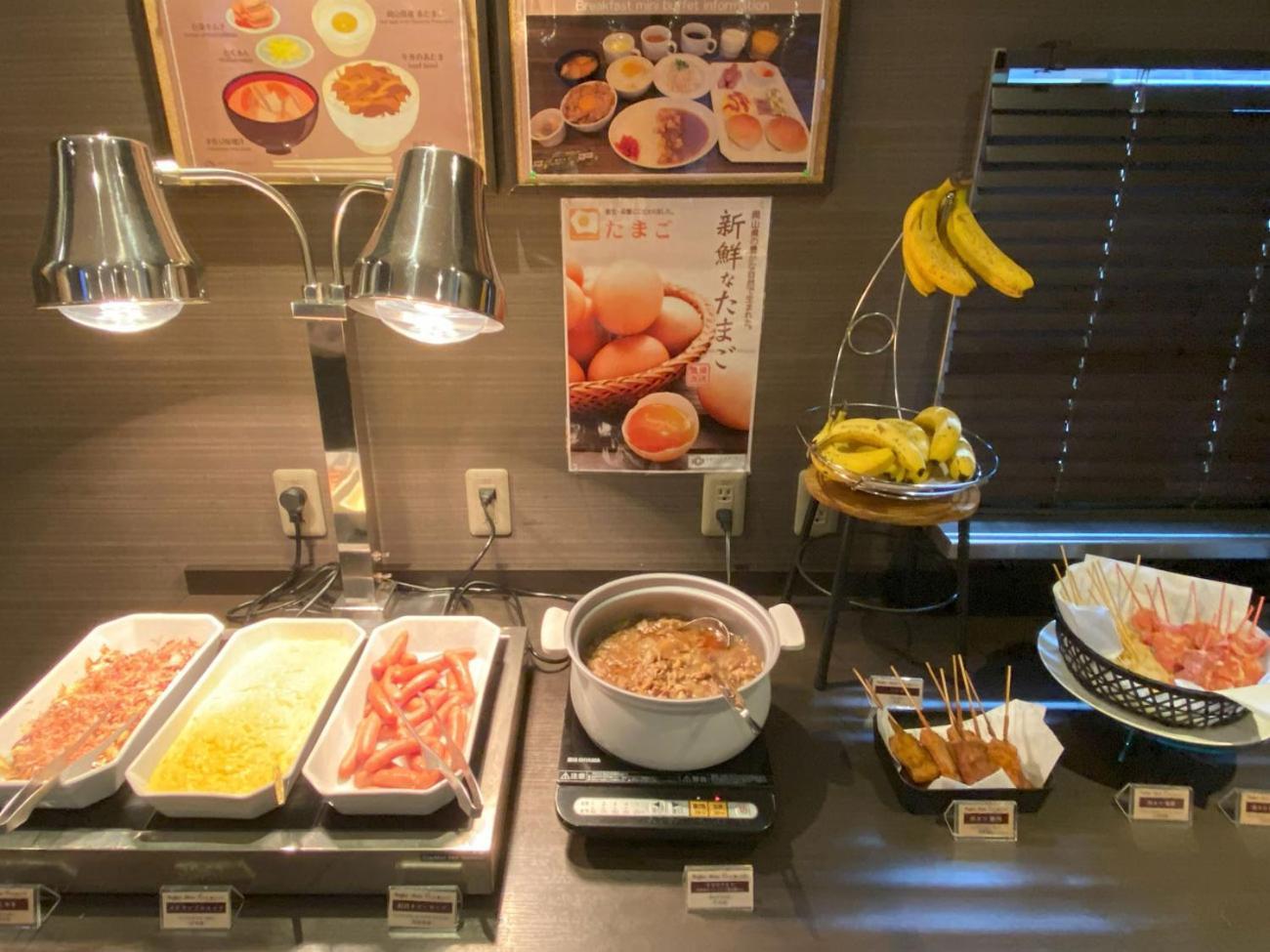 Astil Hotel Shinosaka Precious Екстер'єр фото