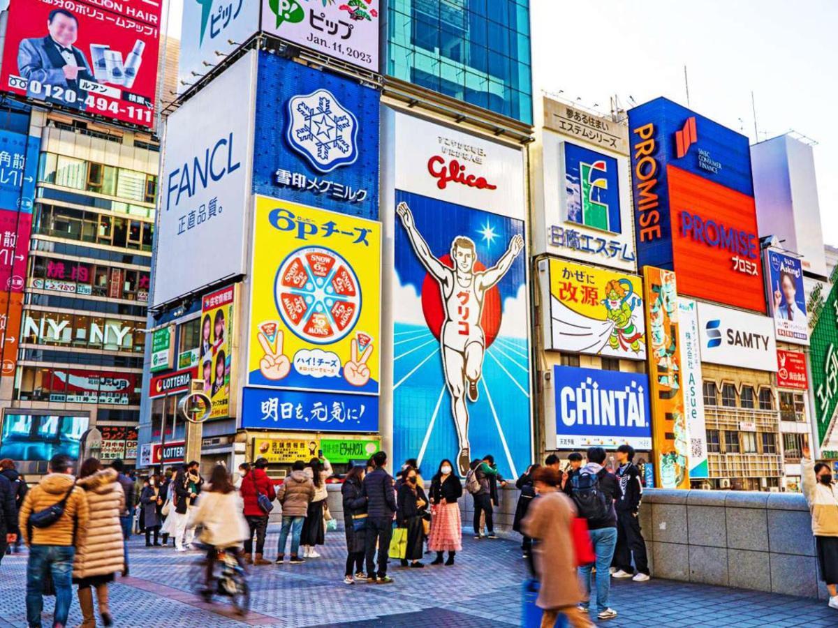 Astil Hotel Shinosaka Precious Екстер'єр фото