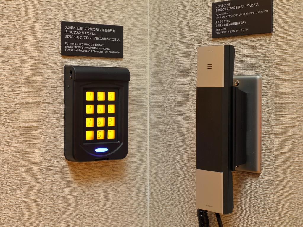 Astil Hotel Shinosaka Precious Екстер'єр фото
